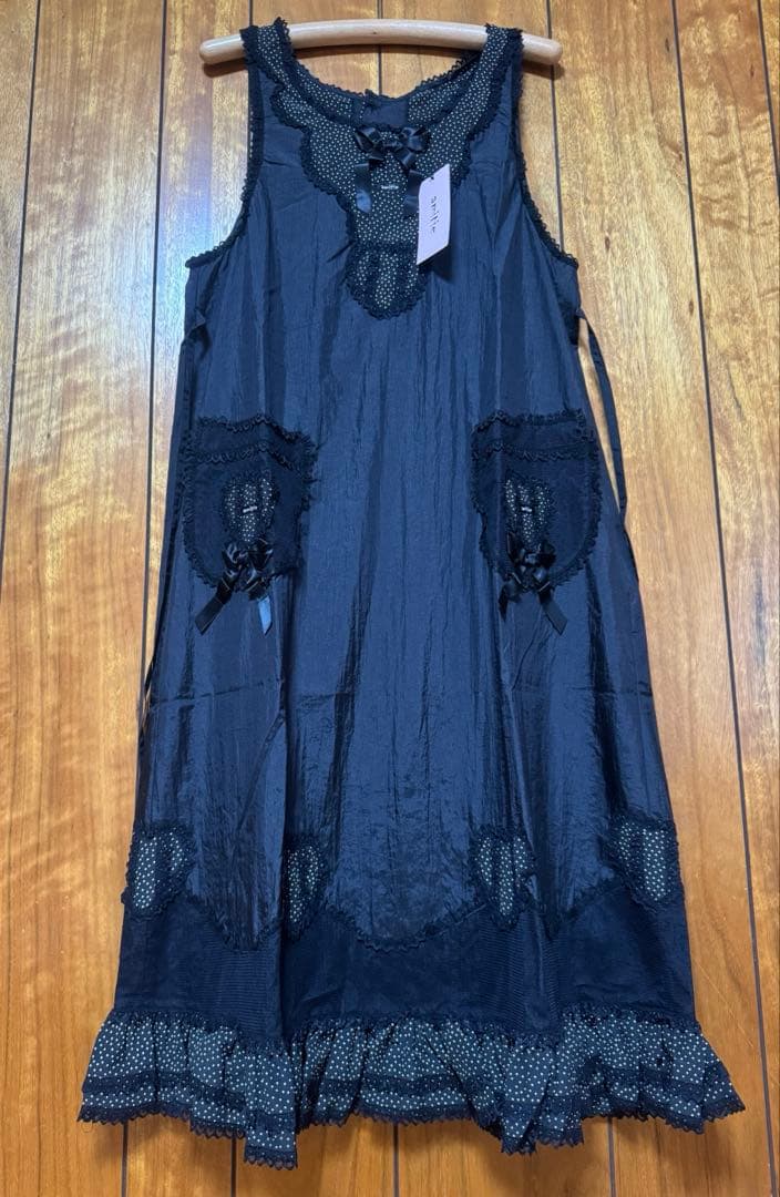 amitie アミティエ エプロン