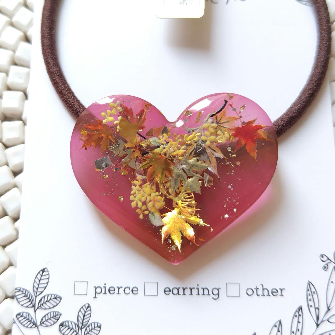 秋 金木犀ともみじ ハート ヘアゴム