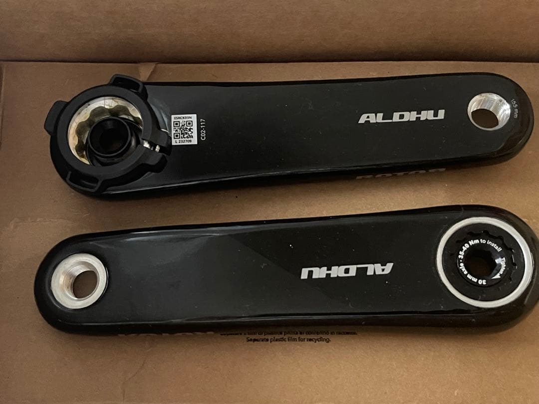 ローター ROTOR アルデュー CARBON クランクアーム 155mm