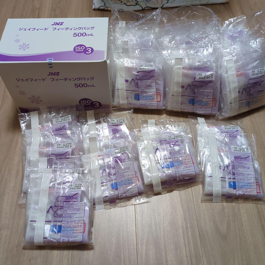 JMS フィーディングバッグ 500ml 59個