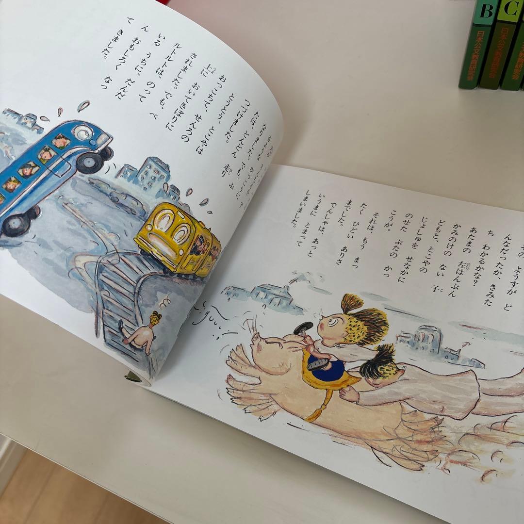 くもんの読書コース　8冊セット