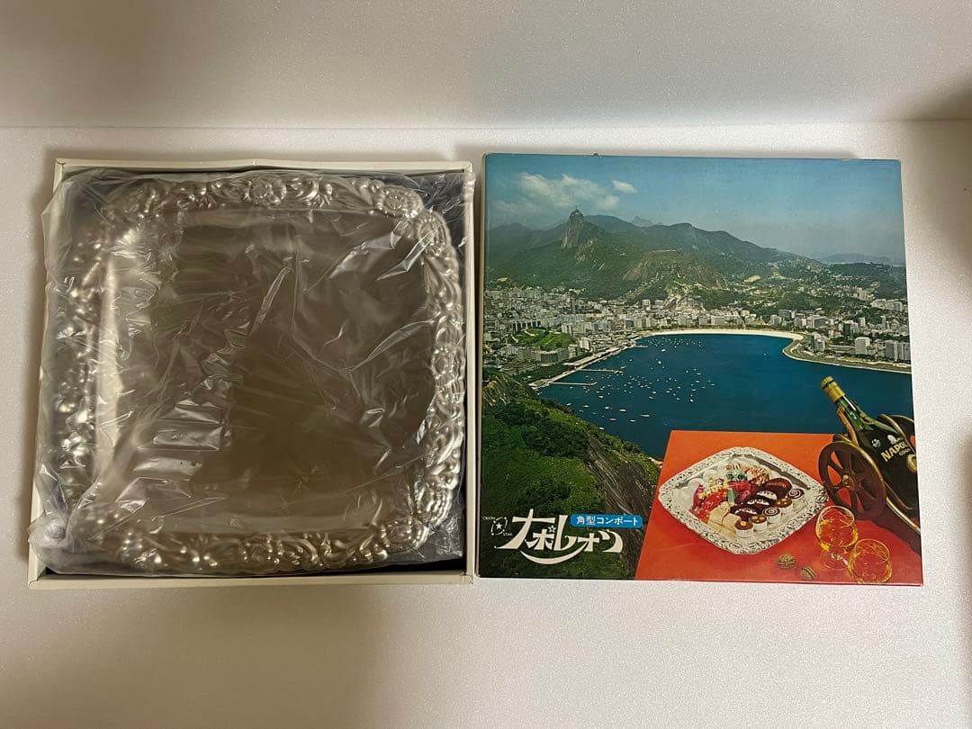 CAMUS Narcisse Extra 750ml 木製キャリーカート