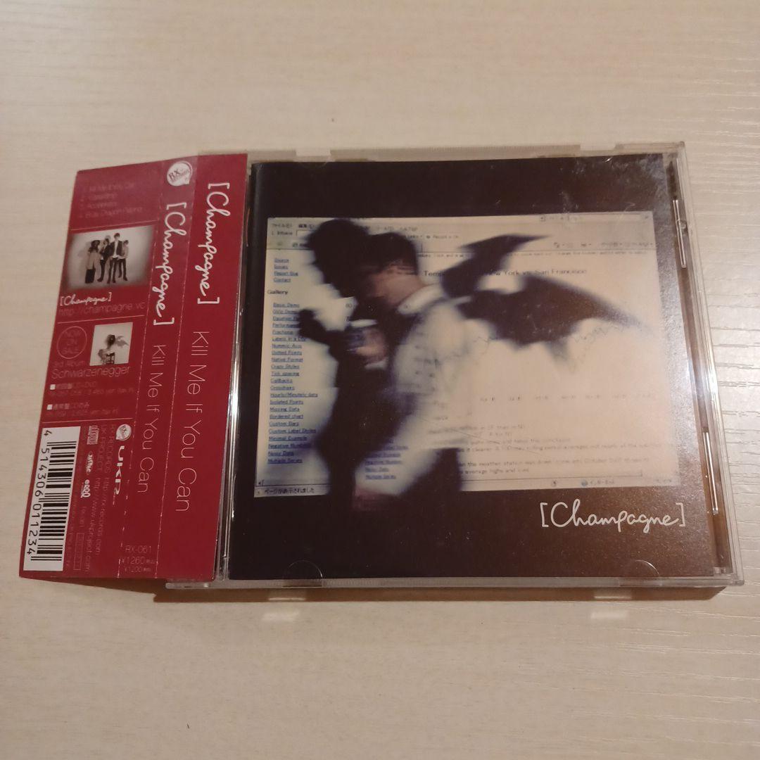 邦楽 Champagne Kill Me If You Can CD