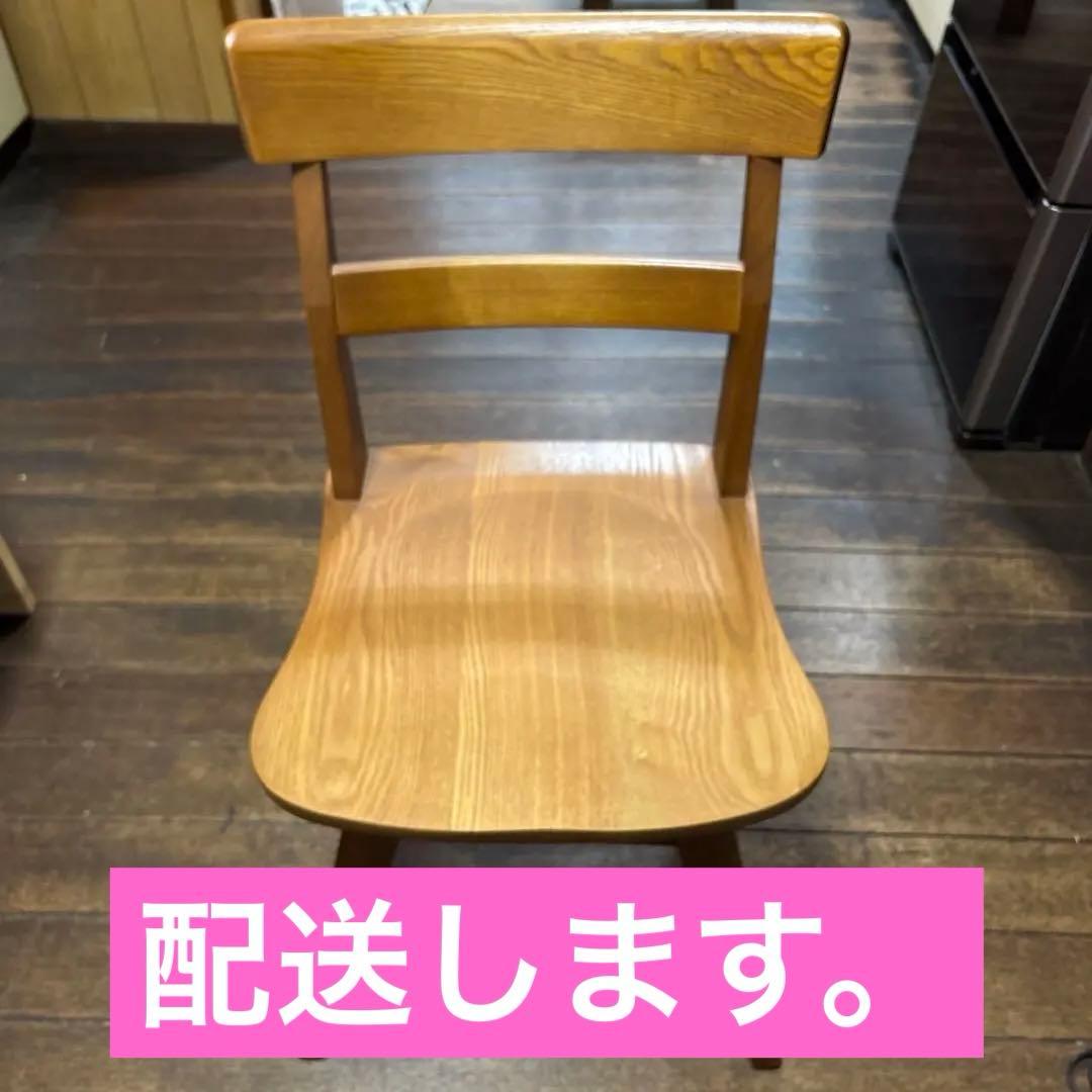 飛騨　らくよう　回転椅子①