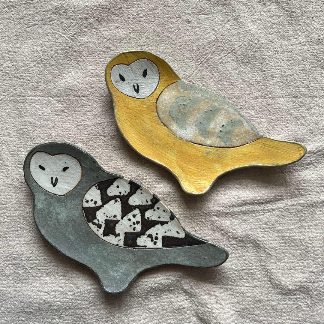 矢板緑 フクロウ 2枚セット