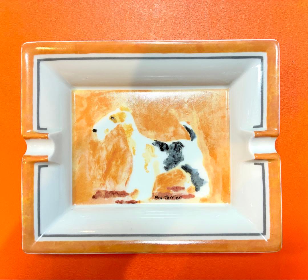 HERMES エルメス　フォックステリア　犬　灰皿　お皿　プレート