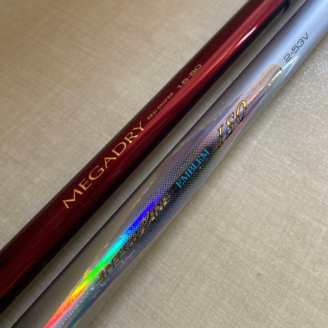 MEGADRY RED SNIPER 1.5-53 磯竿