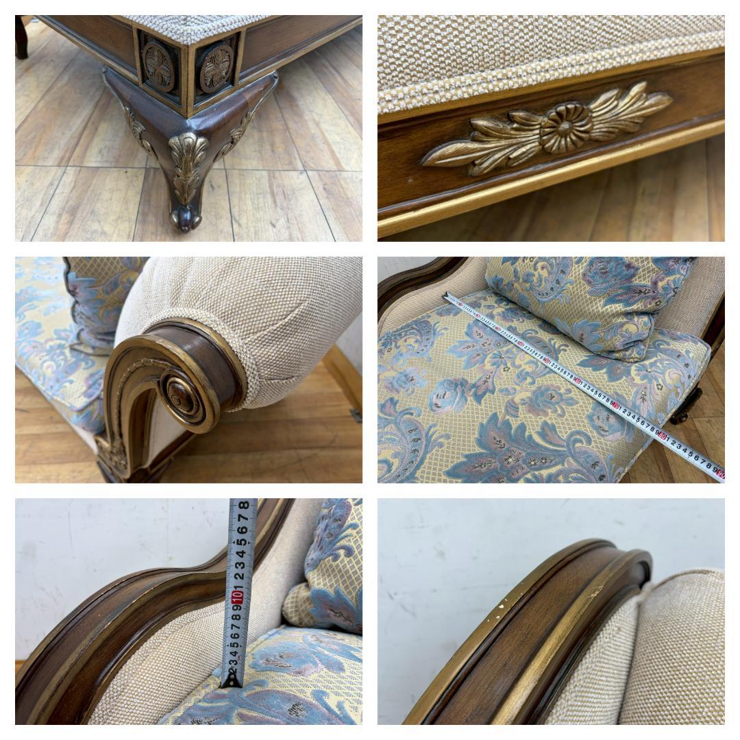 T7875☆美品☆ドレクセルヘリテイジ☆USA☆UPHOLSTEY☆カウチソファ
