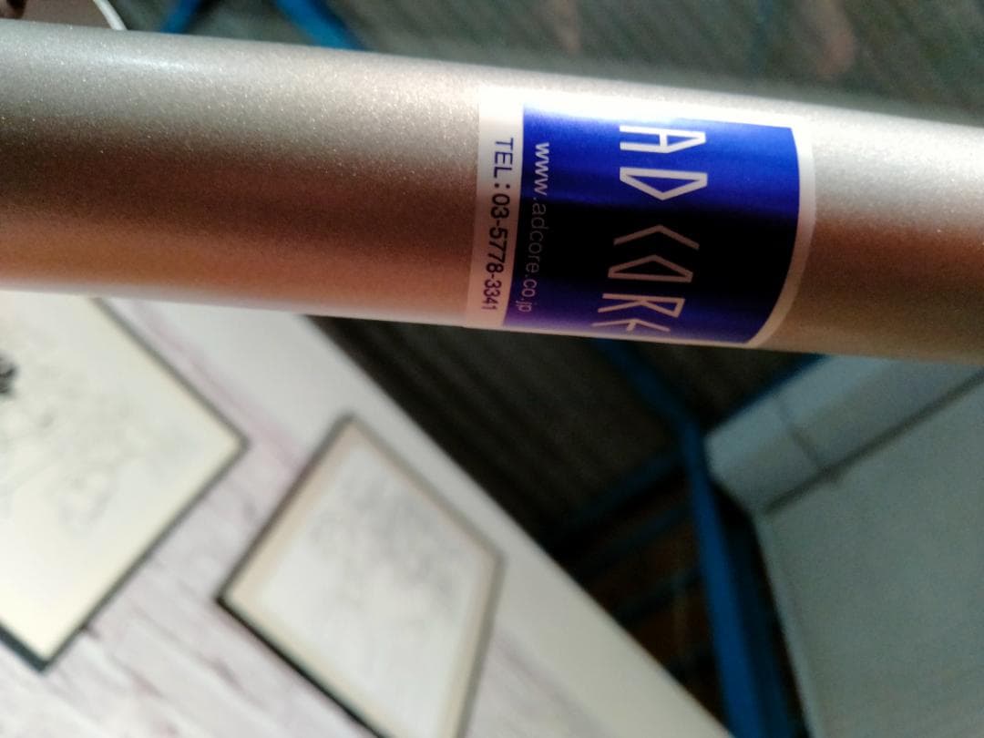 【値下げ中】ガラス天板テーブル◆AD CORE ◆展示品(2304B)