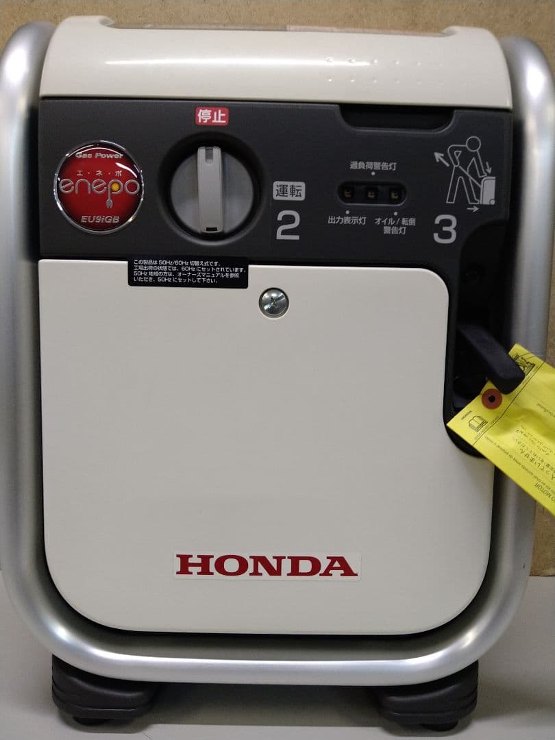 HONDA enepro ポータブル発電機 EU9iGB