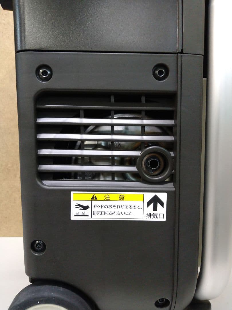 HONDA enepro ポータブル発電機 EU9iGB