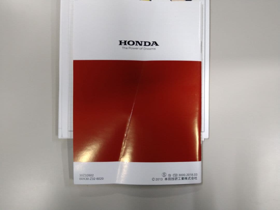 HONDA enepro ポータブル発電機 EU9iGB