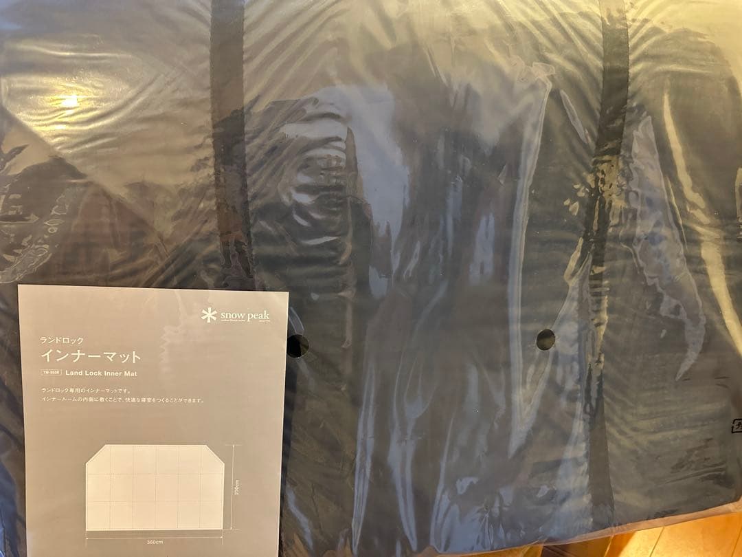スノーピーク　ランドロック　インナーマット　新品