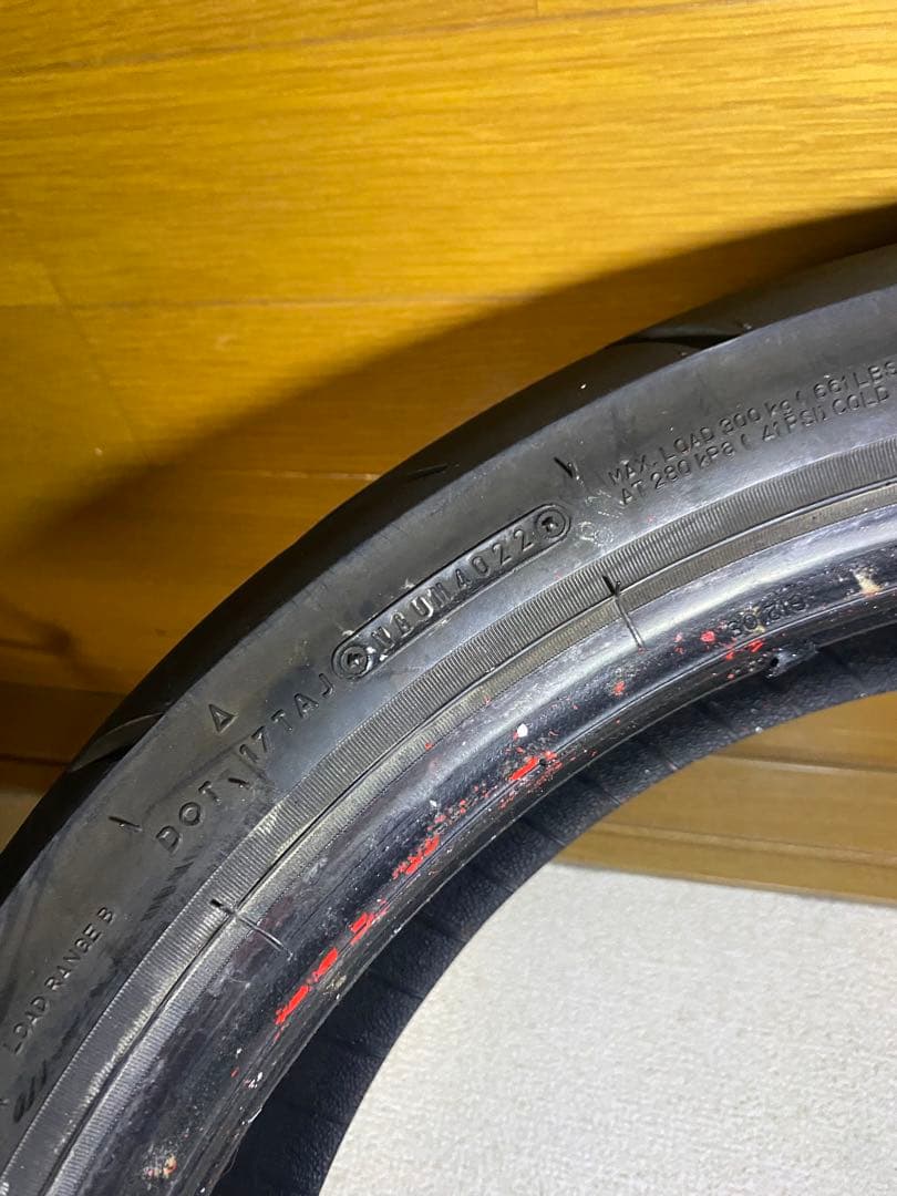 ダンロップ　Q-LITE　110 140セット　バリ溝