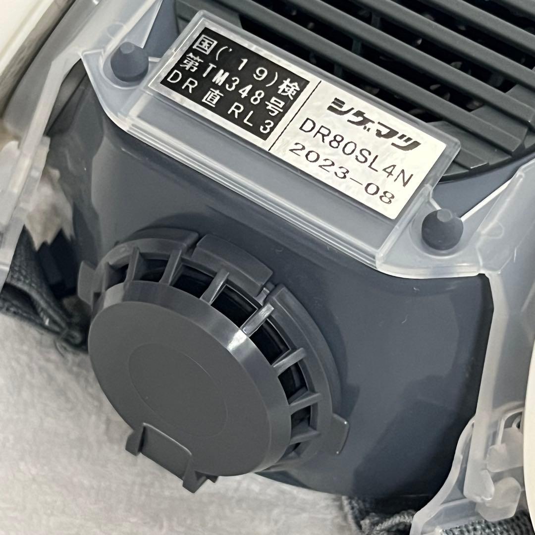 アスベスト対策★防塵マスク 6個DR80SL4N 替フィルター18個セット★石綿