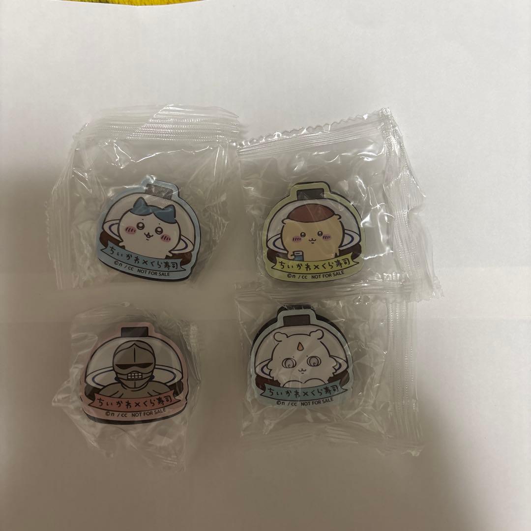 ちいかわ❣️くら寿司お皿コンプリートセット❣️おまけ付き【１４点セット】