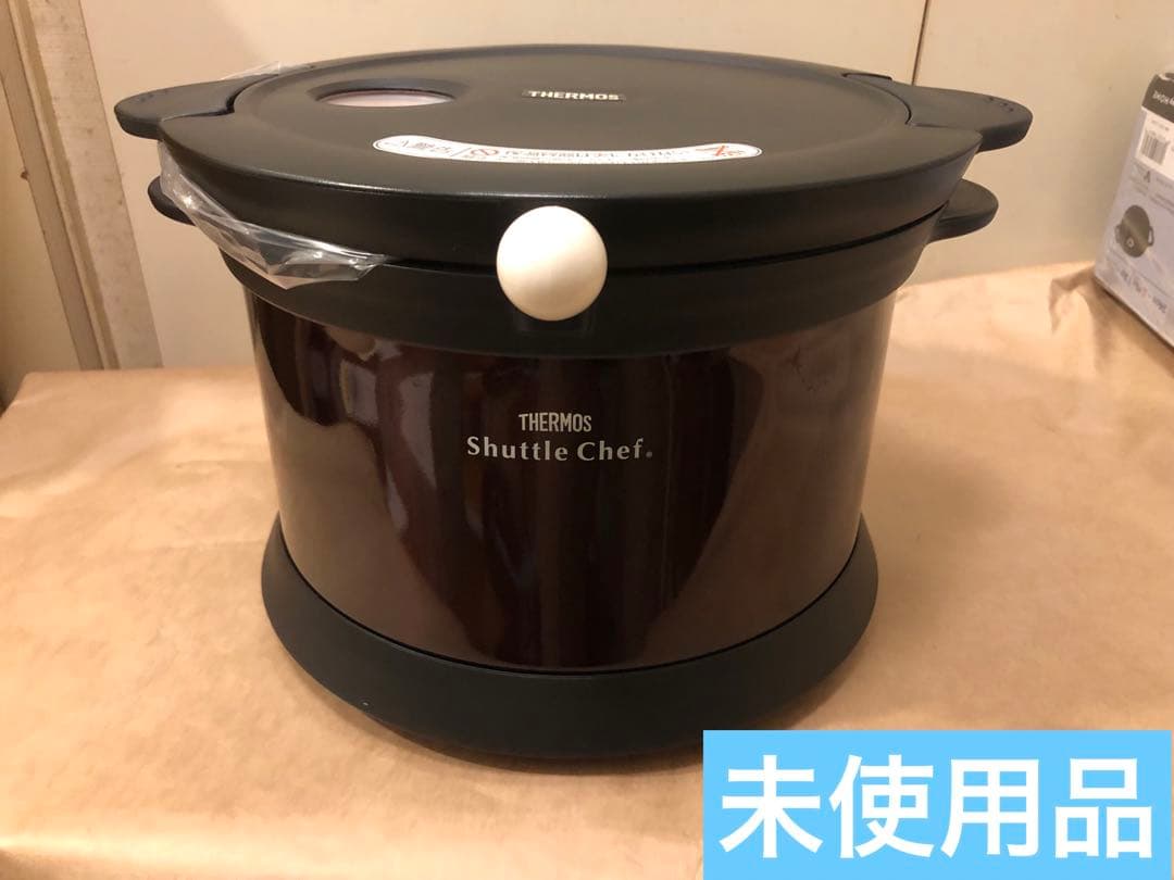 THERMOS 真空保温調理器 シャトルシェフ KPX-3501 クリアブラウン