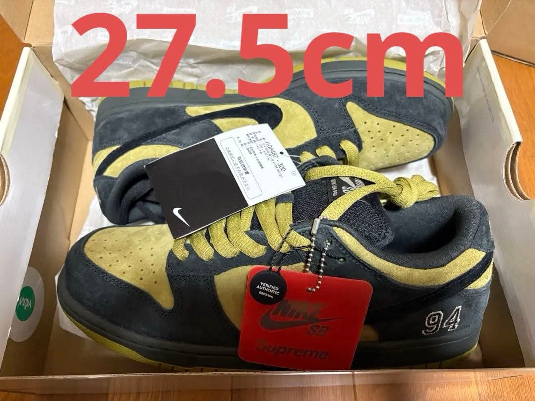 Supreme × Nike SB Dunk Low \