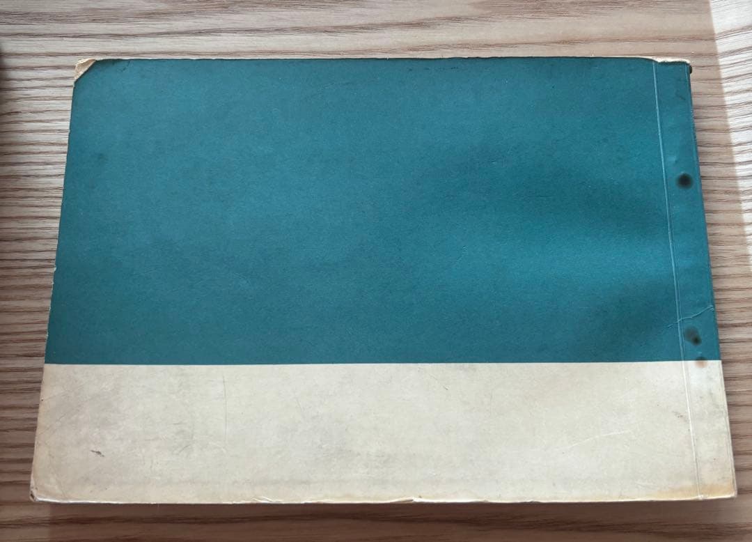 メルセデス・ベンツ取扱説明書280S/8 SL/8 SE/8 300SEL/8