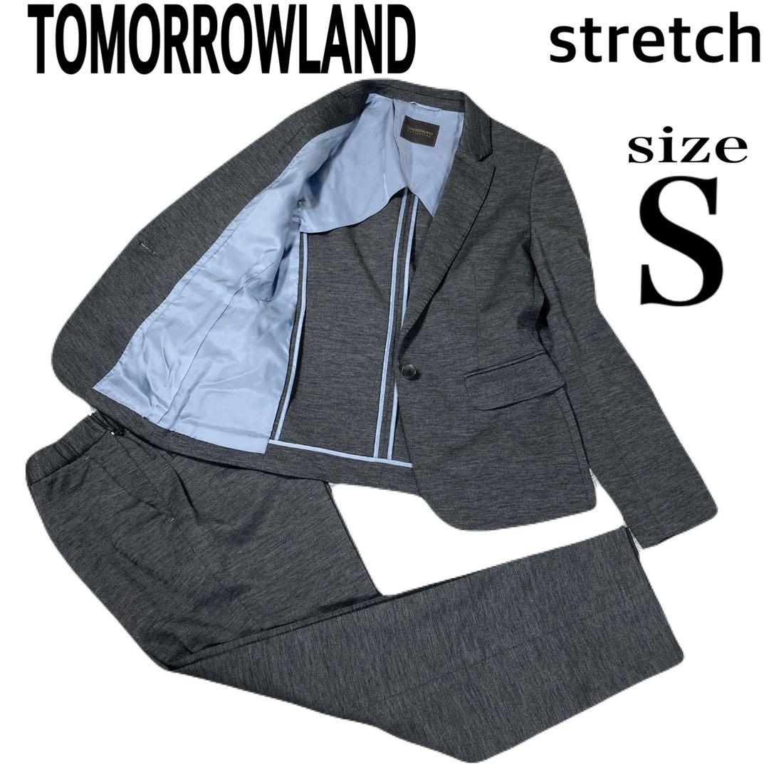 トゥモローランド　グレー　ストレッチ素材　サイズ36(S)