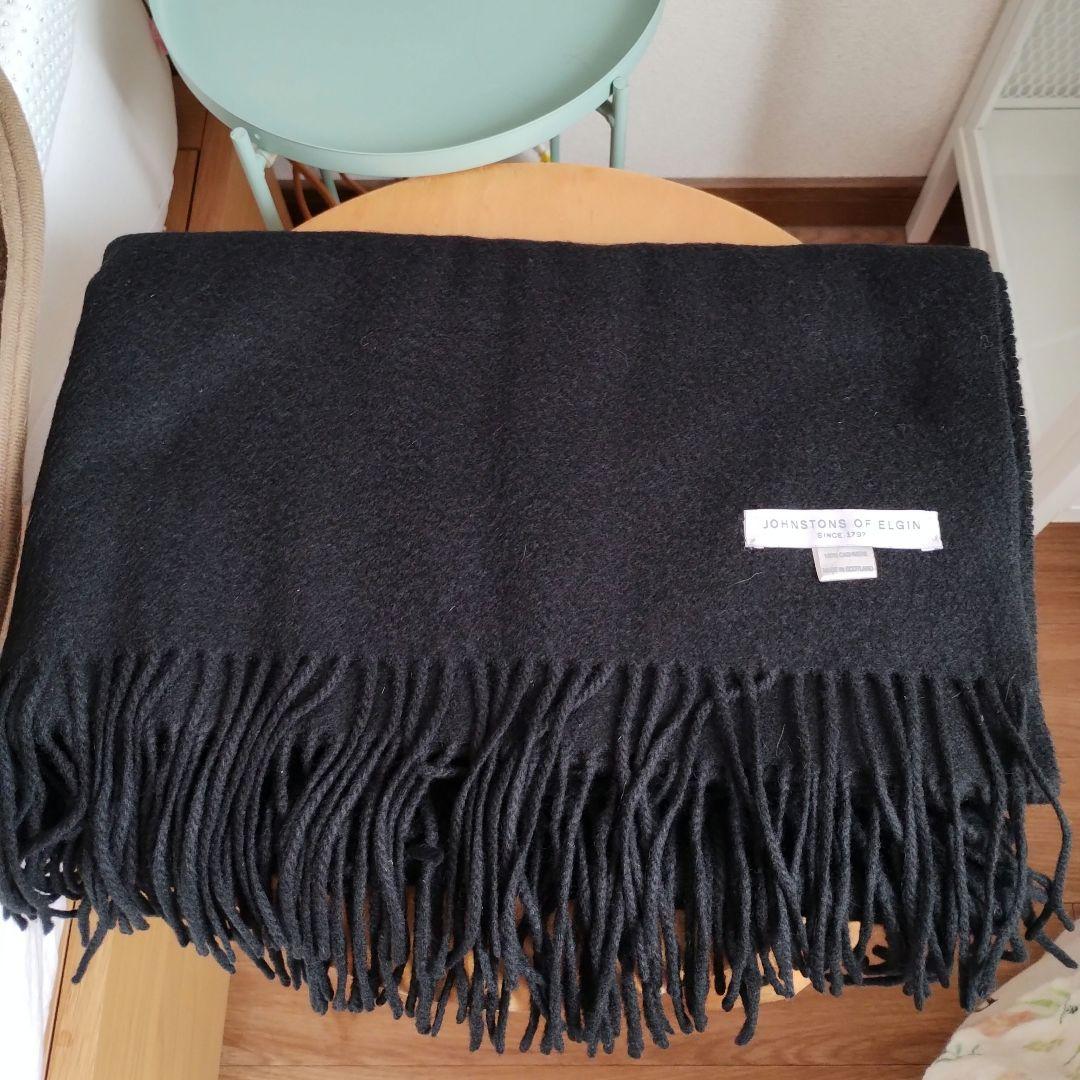 ジョンストンズ カシミヤ100%大判ストール 黒