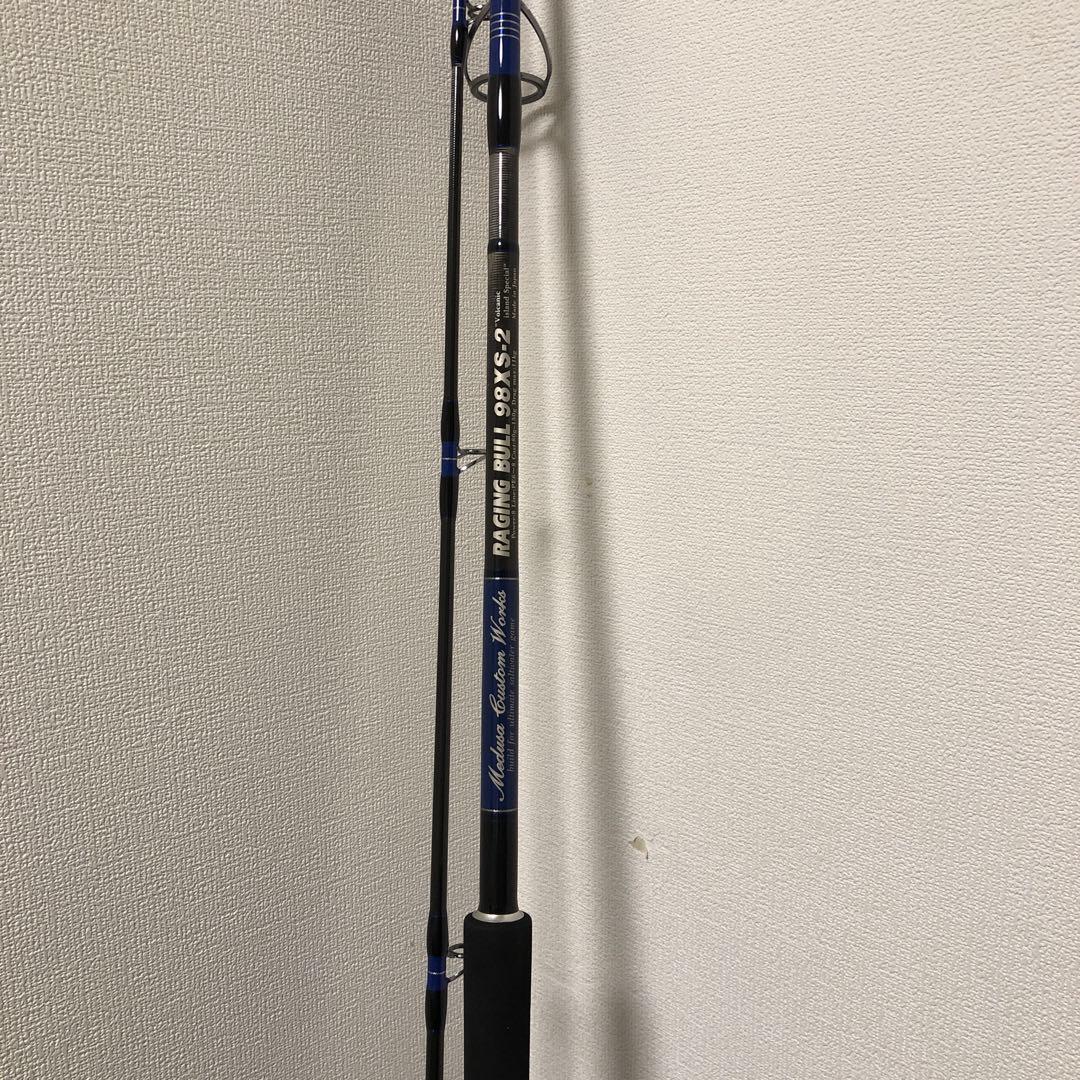 MCワークス　レイジングブル98xs2 スペシャルモデル　リップルフィッシャー