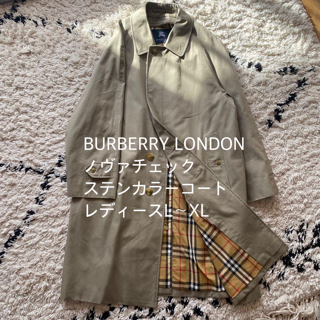 バーバリーロンドン / ステンカラーコート ベージュ　ノバチェック