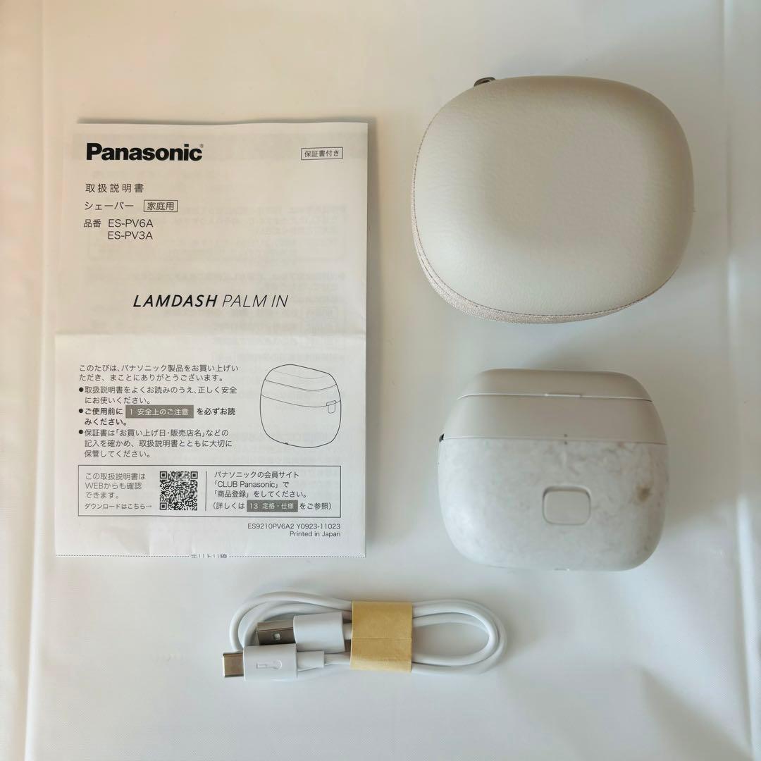 ラムダッシュ パームインES-PV6A フェイススチーマー 充電式 パナソニック