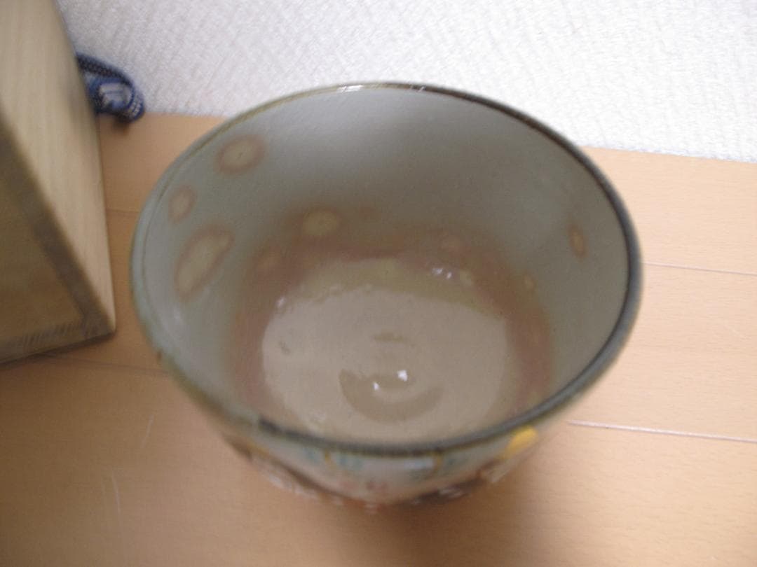田中芳華　茶碗　抹茶碗　茶道具　乾山雛之図
