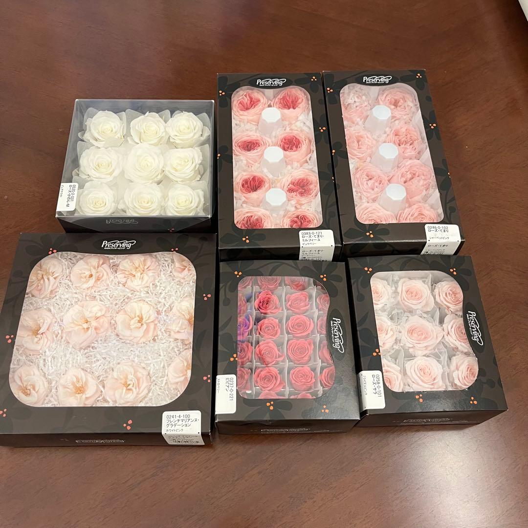 20 プリザーブドフラワー　大地農園　まとめ売り　ビビアン　かのん