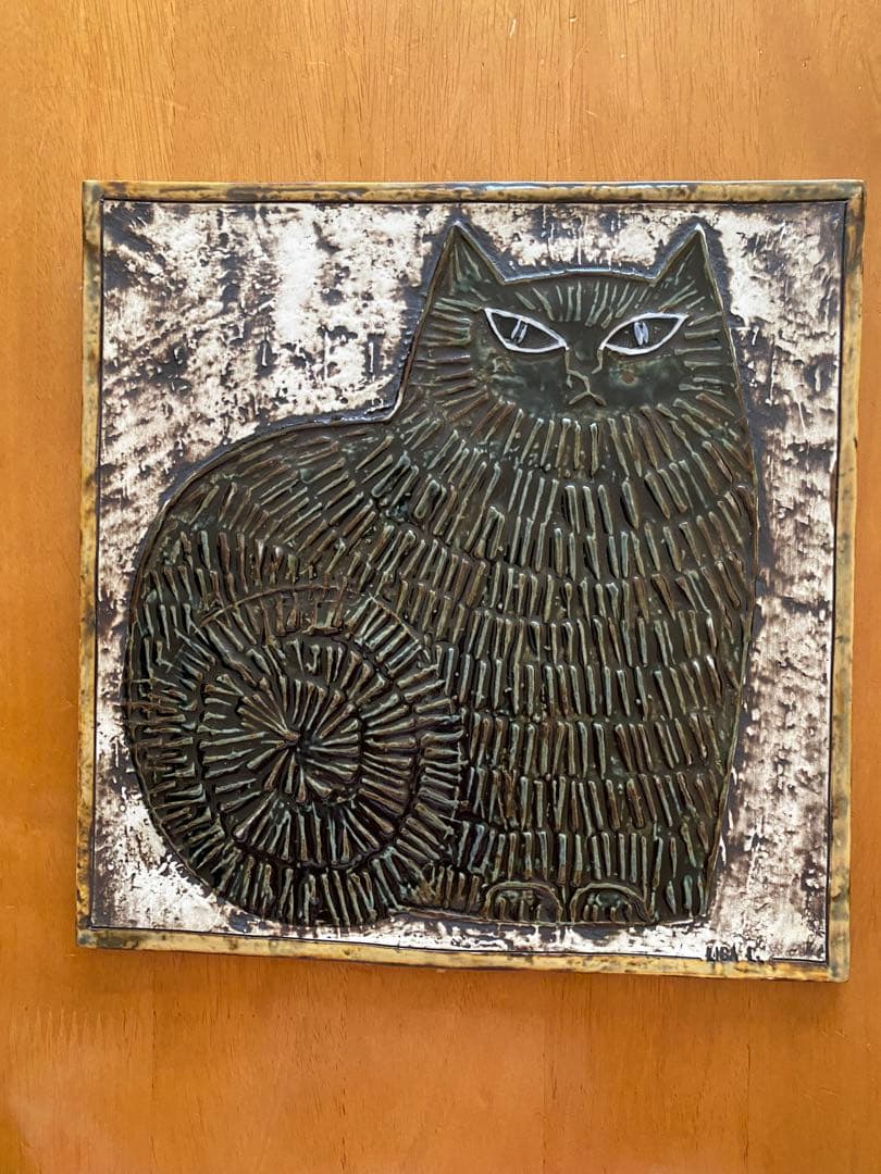 リサラーソン陶板　猫