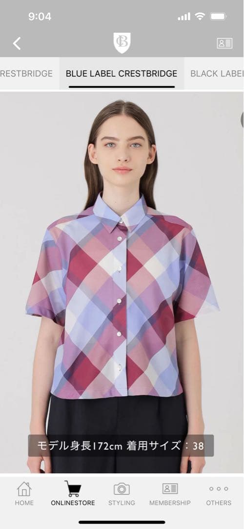 値下げ！新品ブルーレーベルチェックカラミクロスシャツ36
