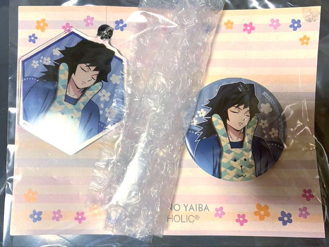 鬼滅の刃　クラフトホリック　アクリルチャーム　缶バッジ　セット　冨岡義勇