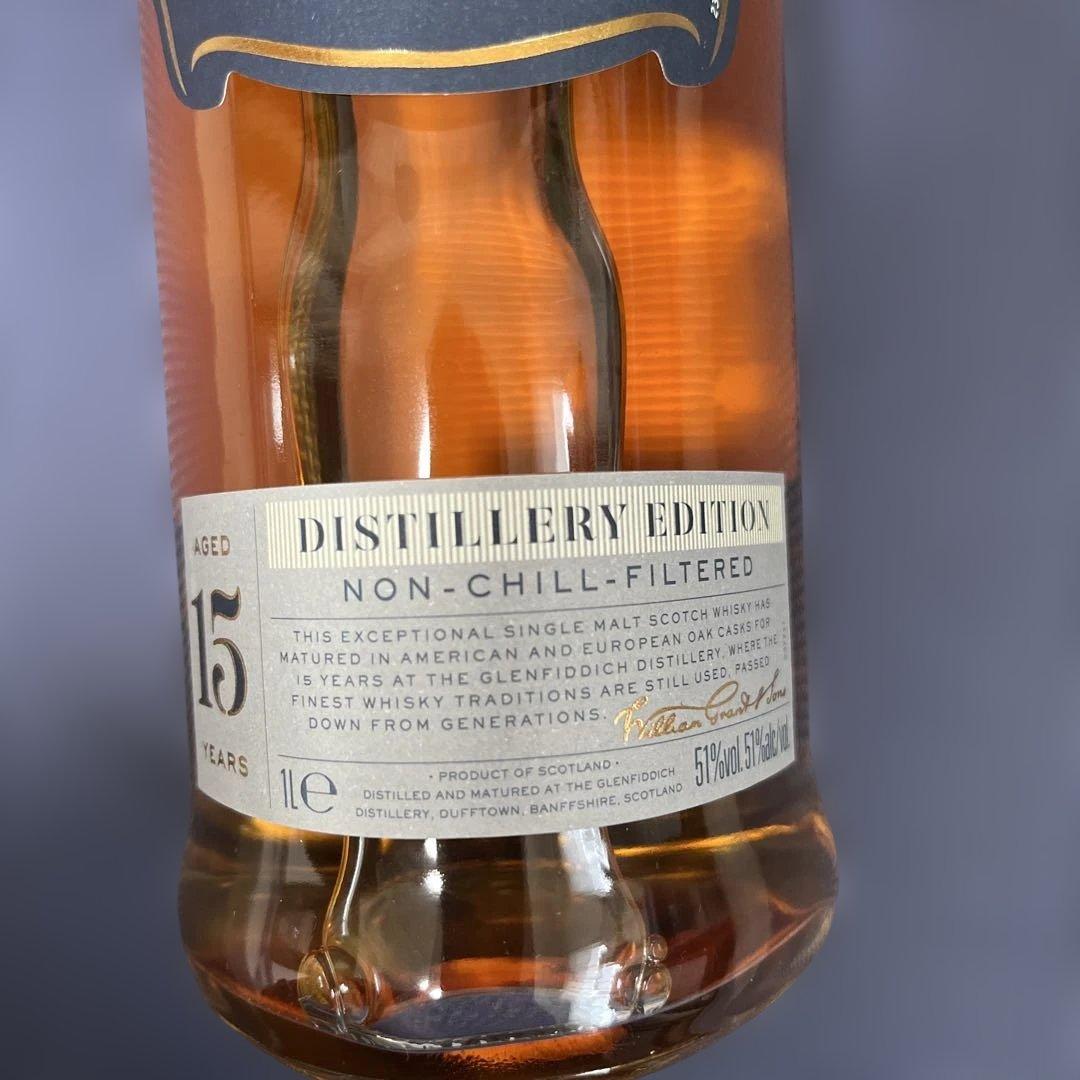 Glenfiddich シングルモルトウイスキー 1000ml 51℃