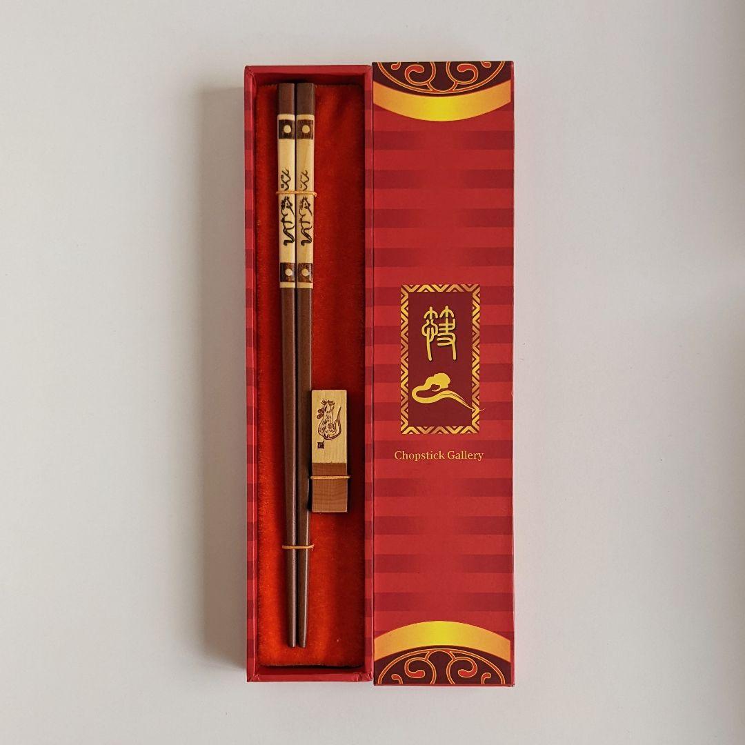 【新品未使用】中国土産 カラトリー 木製 箸 箸置き 干支 (子)