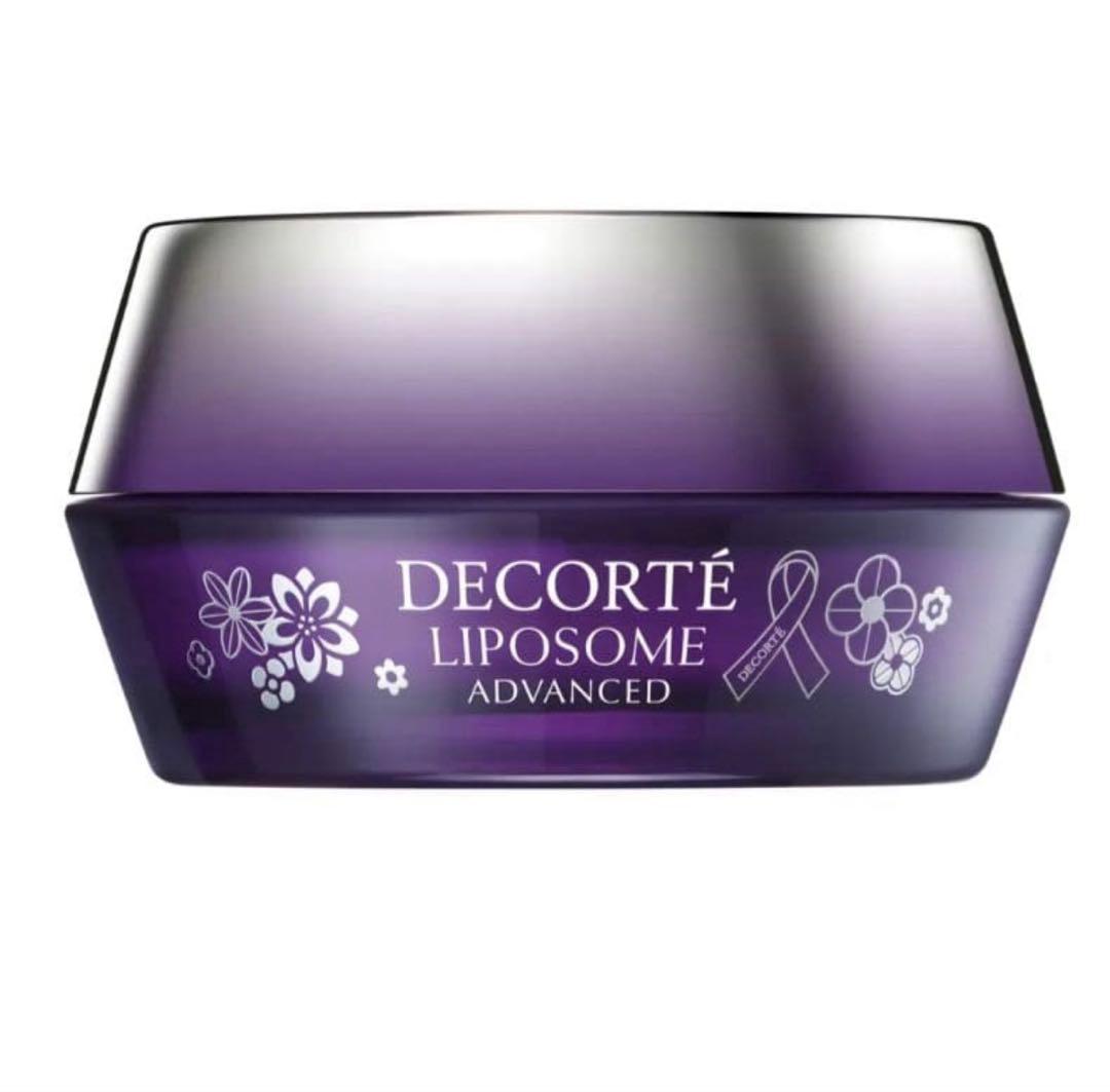 kaoru様⭐︎リポソームアドバンストリペアクリーム50gパープルリボン限定