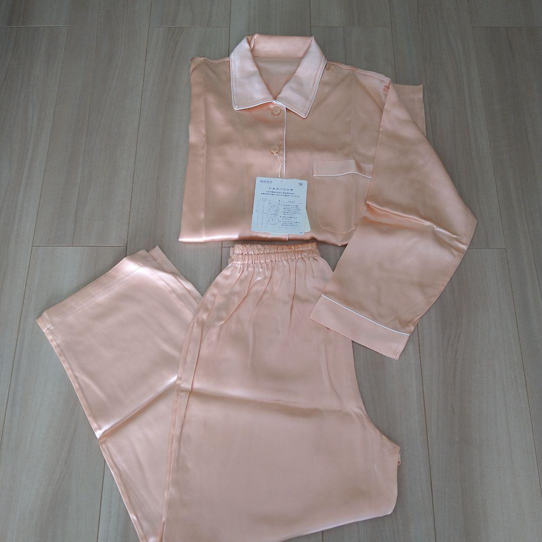 Wacoal ルームウェア パジャマ セット