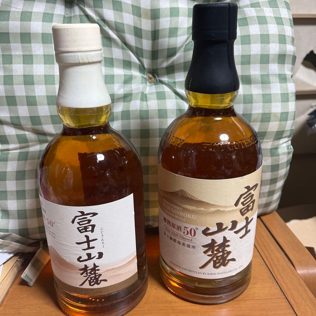 富士山麓 キリンウイスキー 50°2本セット