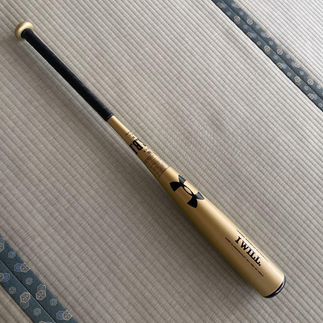 アンダーアーマー IWEEL 84cm ミドルバランス 軟式 金属バット