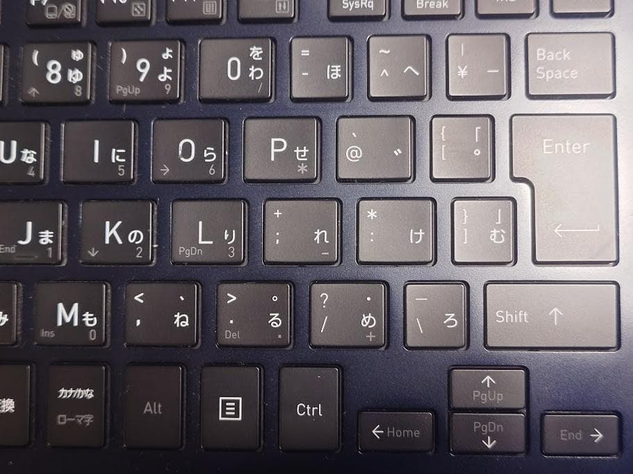 【ほぼ新品】dynabook G83/FR i7/16GB/512GB 58