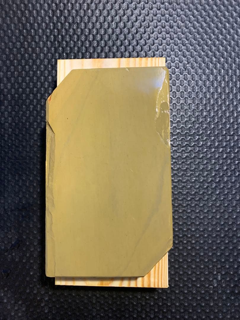 天然砥石　正本山　戸前　仕上げ砥石　台付き