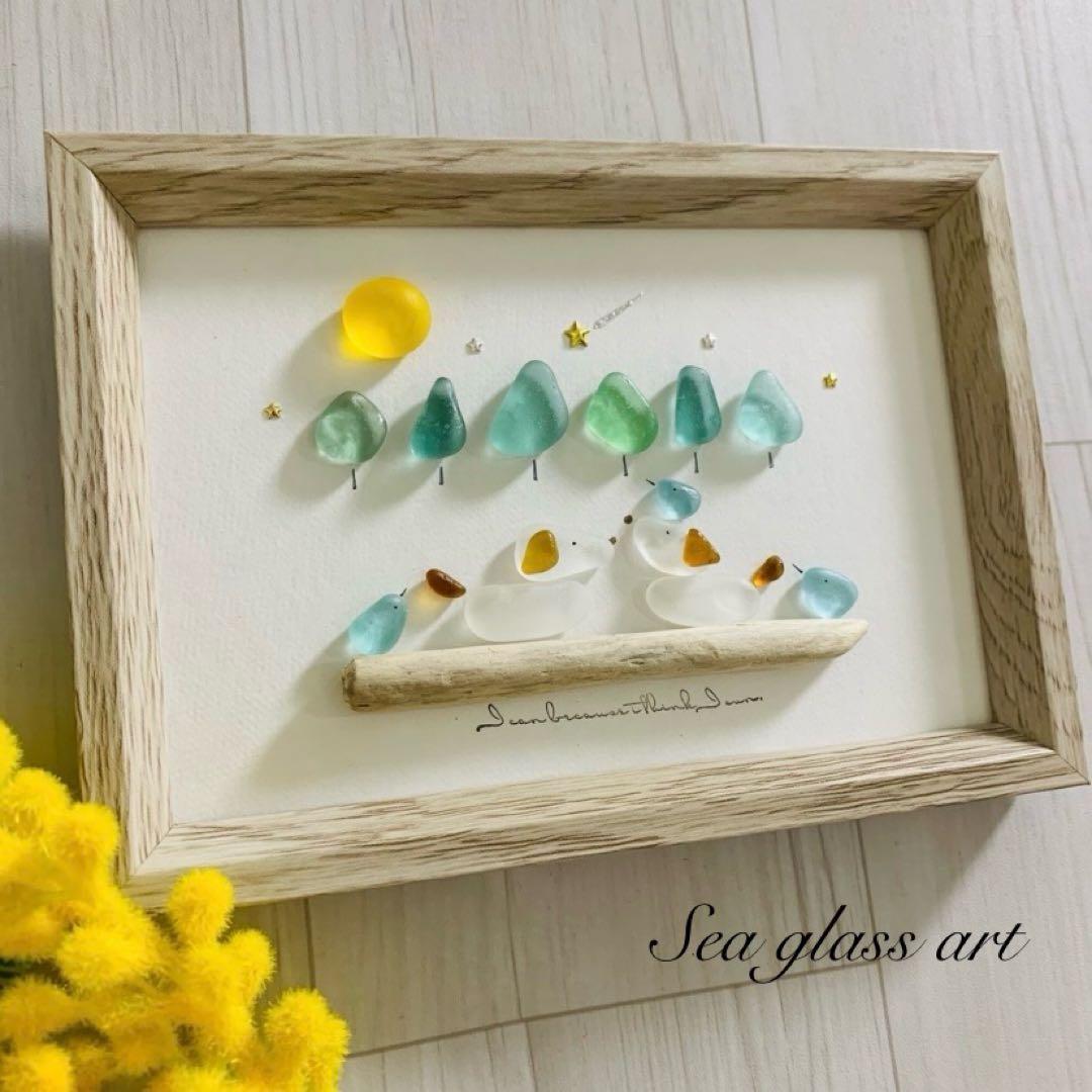 シーグラスアート 癒しの森 犬 小鳥 トイレ 玄関インテリア雑貨 壁掛け