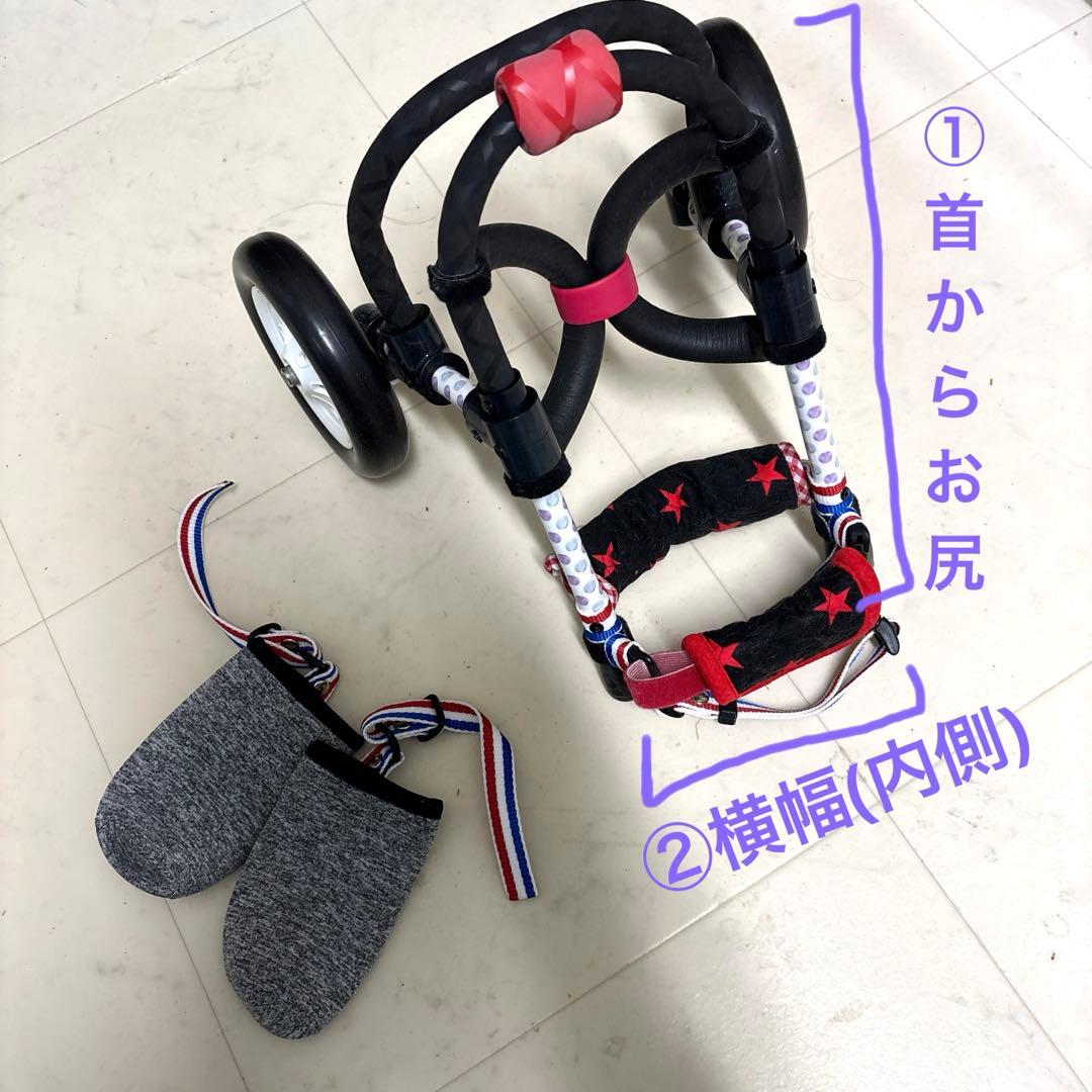 美品　犬用　車椅子　試乗のみ