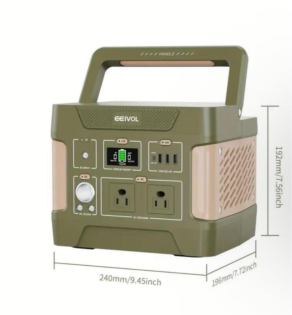【地震対策必須】新品EEIVOLポータブル電源-355Wh/110938mAh