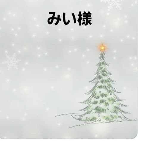 激レア柴犬パネル生地　ハンドメイド