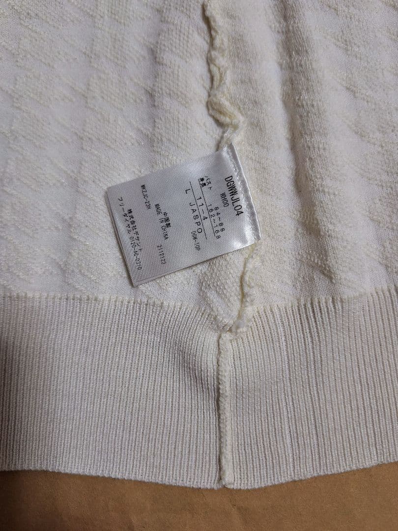 デサントフルジップジャガードセーター