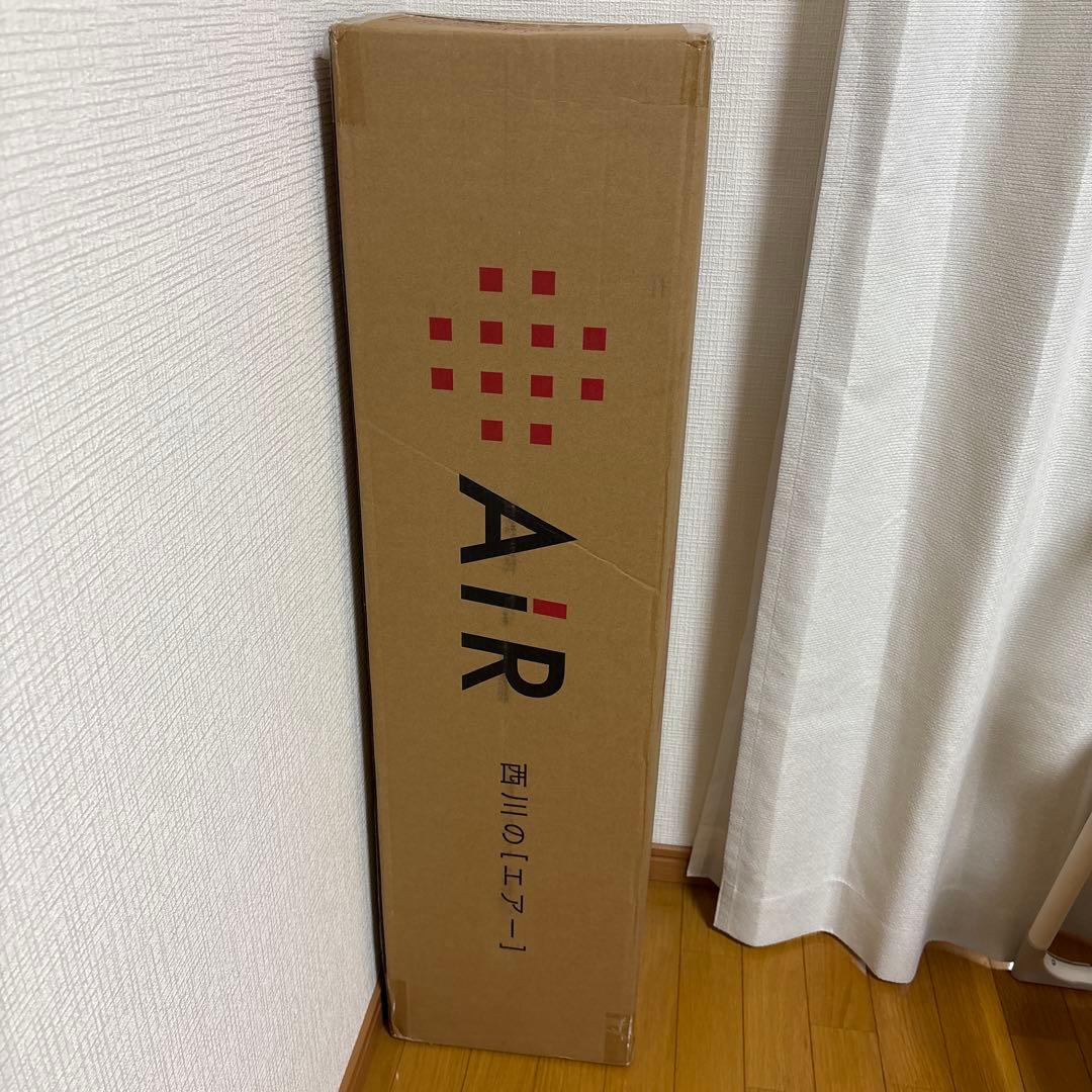 Nishikawa ノンスプリングマットレス シングル 730グレー