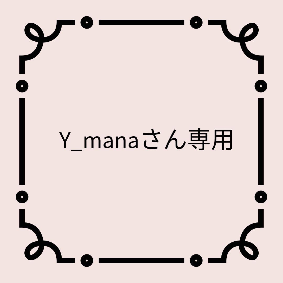 シルクスクリーン用アルミフレーム40枚セット（1/2）