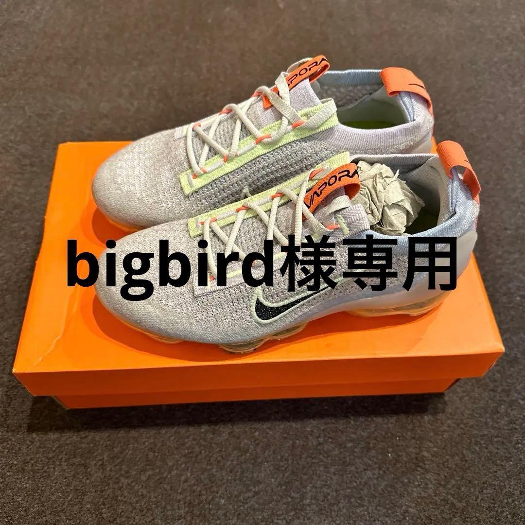 靴 NIKE WMNS AIR VAPORMAX 2021 FK