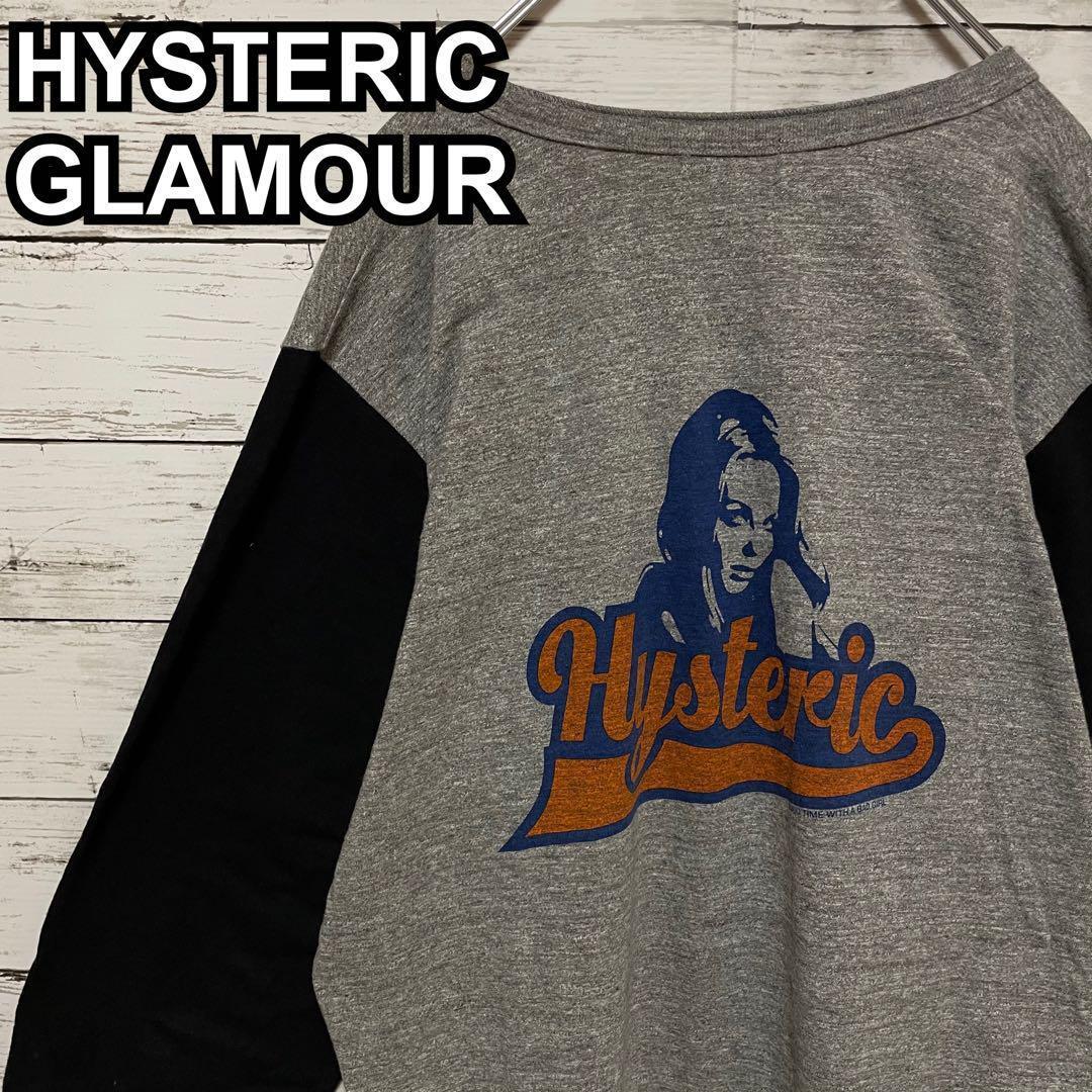 758【入手困難】ヒステリックグラマー♤ビッグロゴ　ラグランTシャツ　希少　美品